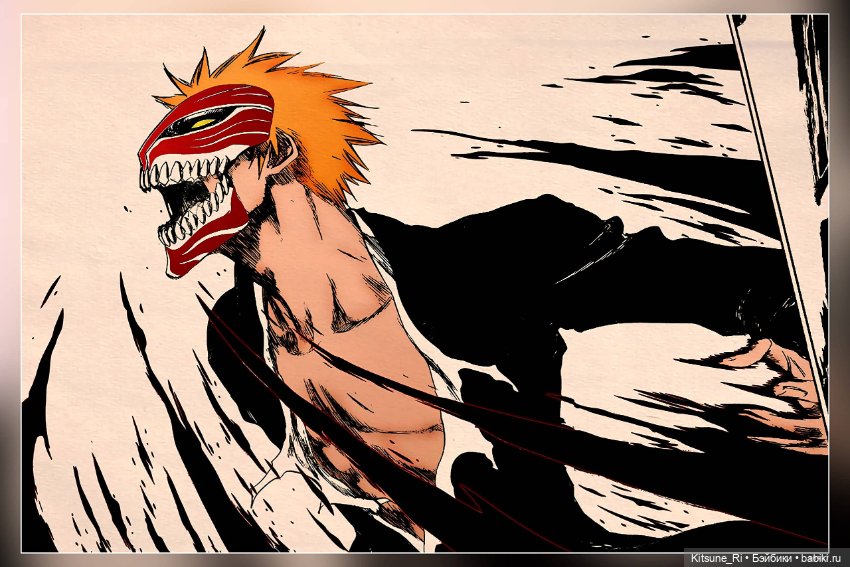 Game Toys White Ichigo Kurosaki 1/6