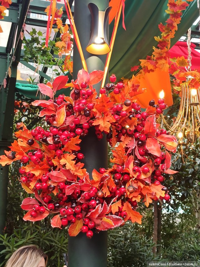 Фестиваль тыкв — Туризм и путешествия: фотоотчеты из поездок (фото 7)