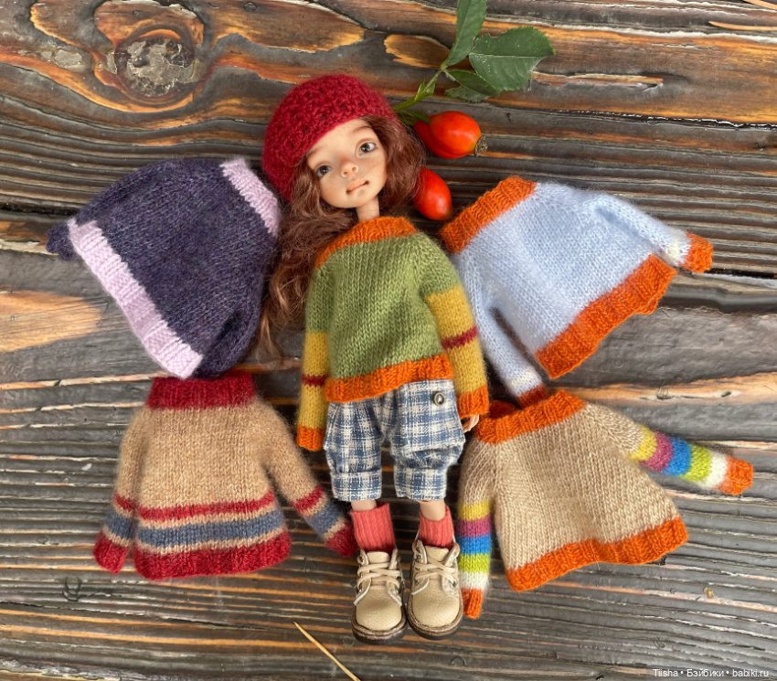 Осенняя коллекция для Жу от Даши Нужновой