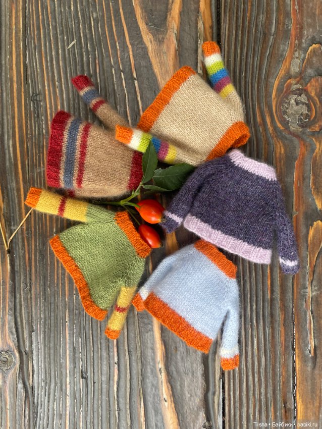 Осенняя коллекция для Жу от Даши Нужновой