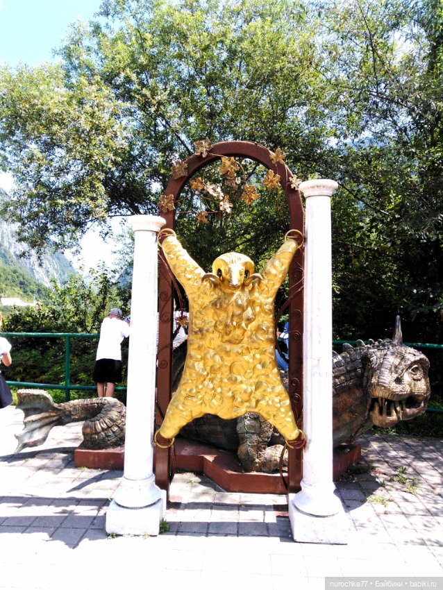 Про Нафочку. Нафочка на рубеже юга России