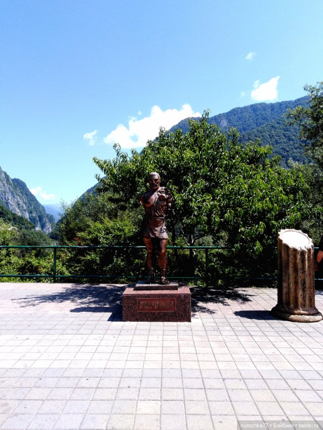 Про Нафочку. Нафочка на рубеже юга России