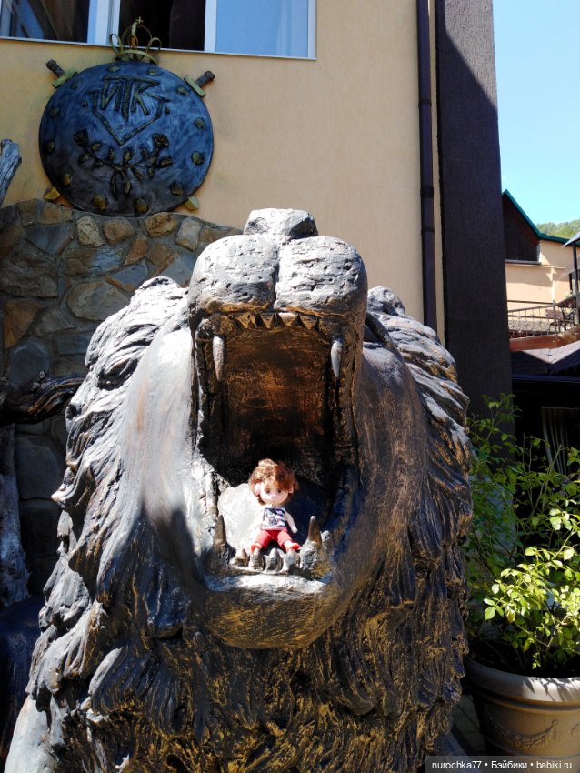 Про Нафочку. Нафочка на рубеже юга России