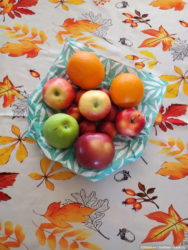 Гоша-Гося и Дуся на осенней прогулке