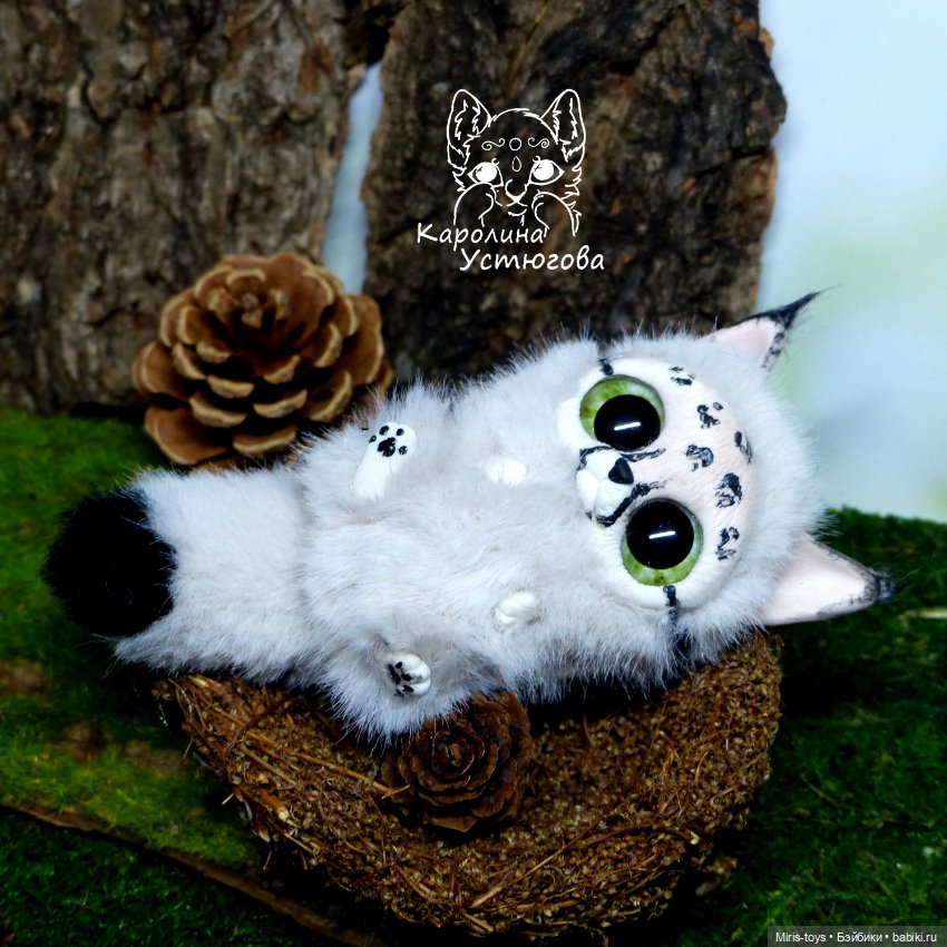 Рысята - котята — Игрушки в смешанной технике (мех и глина): Арт