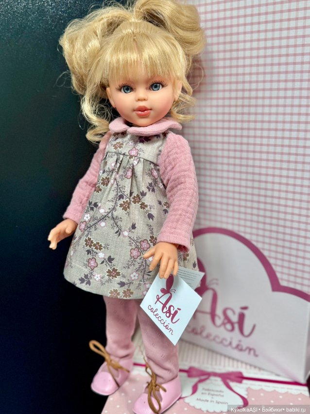 Любимые Сабрины ASI — Куклы ASI (Аси): испанские пупсы