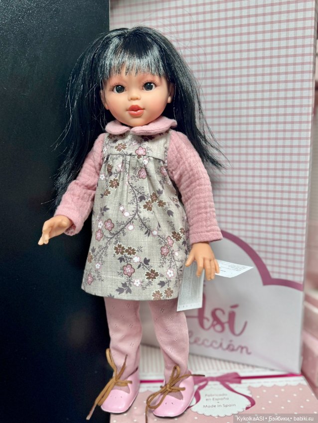 Любимые Сабрины ASI — Куклы ASI (Аси): испанские пупсы