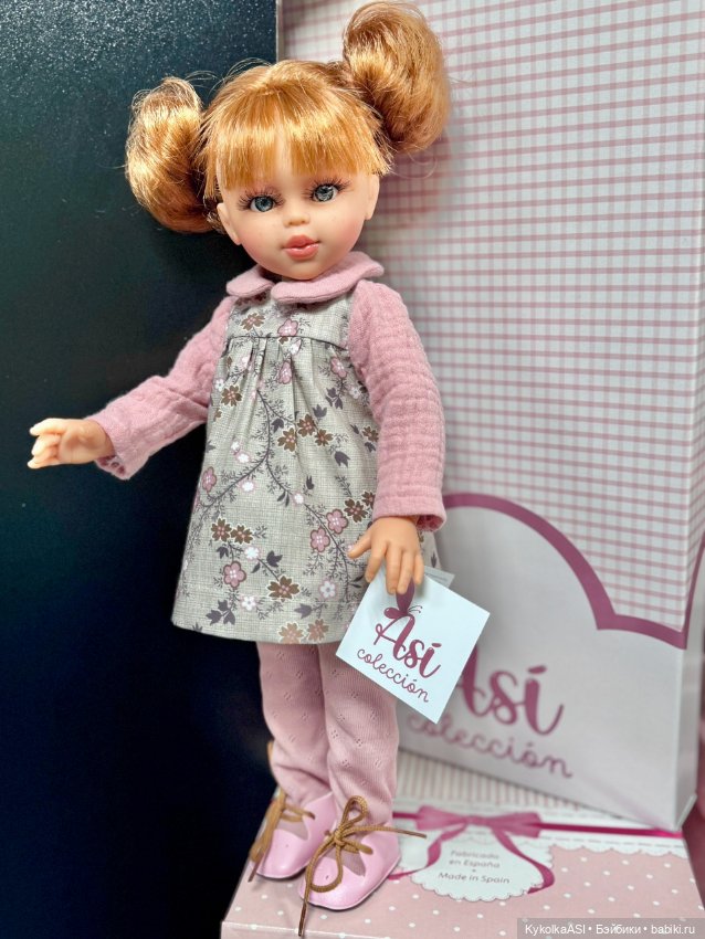 Любимые Сабрины ASI — Куклы ASI (Аси): испанские пупсы