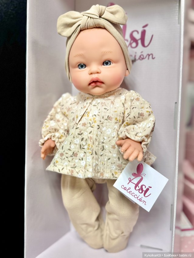 Алекс и Алексия — Куклы ASI (Аси): испанские пупсы (фото 2)