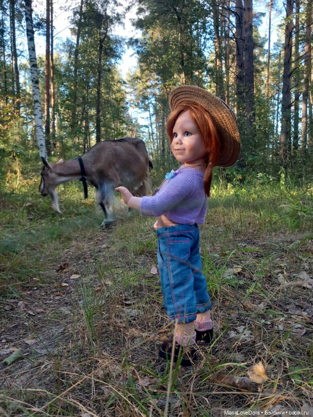 Рыжий день для двух рыжиков.., нет... для трёх