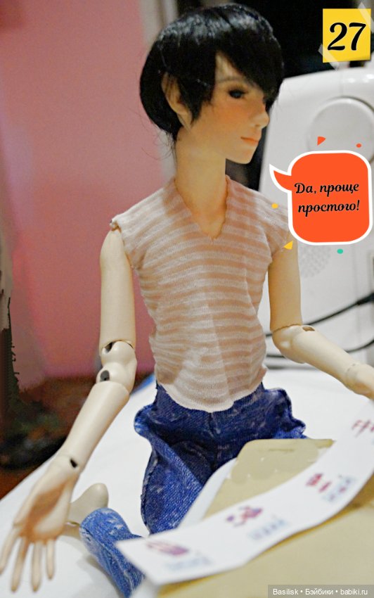 "Лего" 01 часть 1 (в картинках)