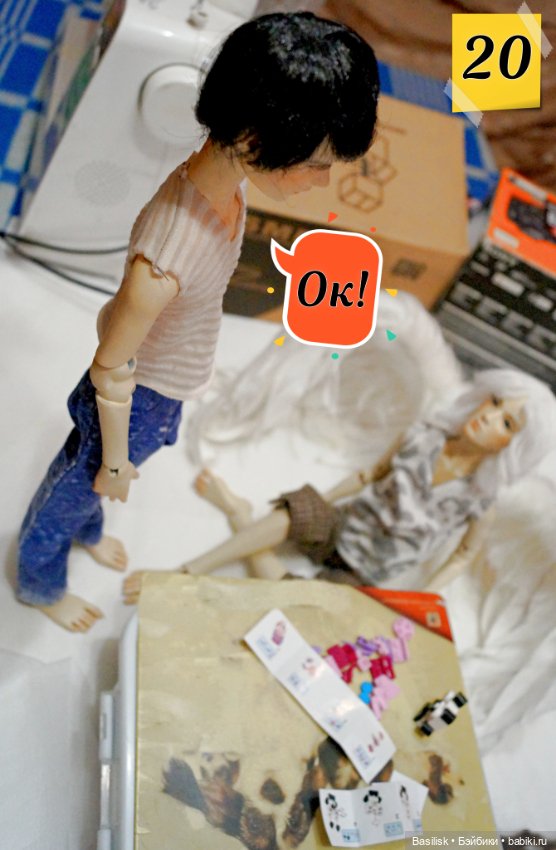 "Лего" 01 часть 1 (в картинках) (фото 4)