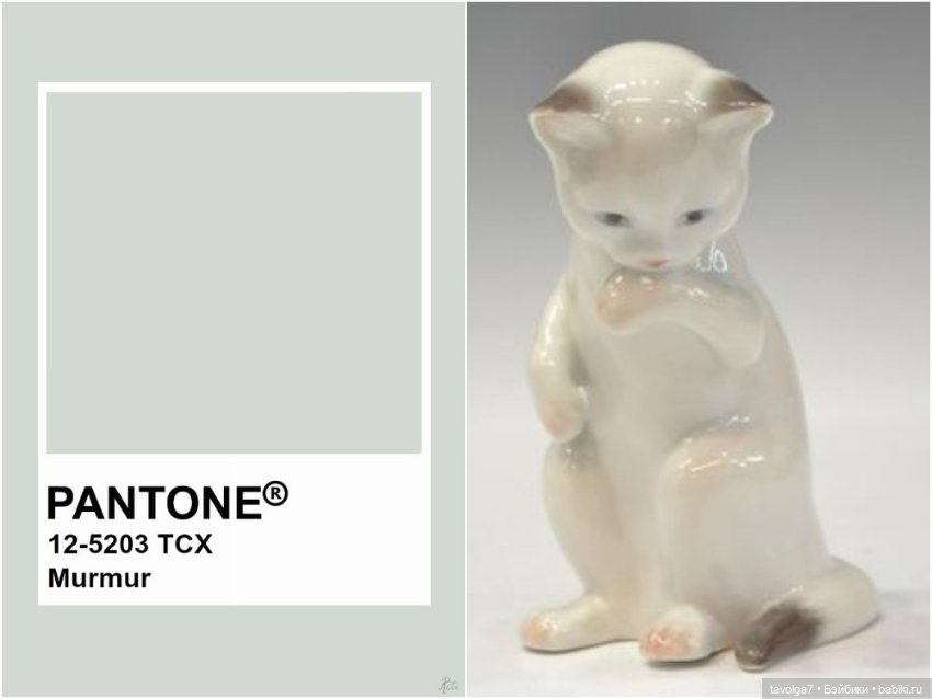 Серо-зелёные оттенки сентября