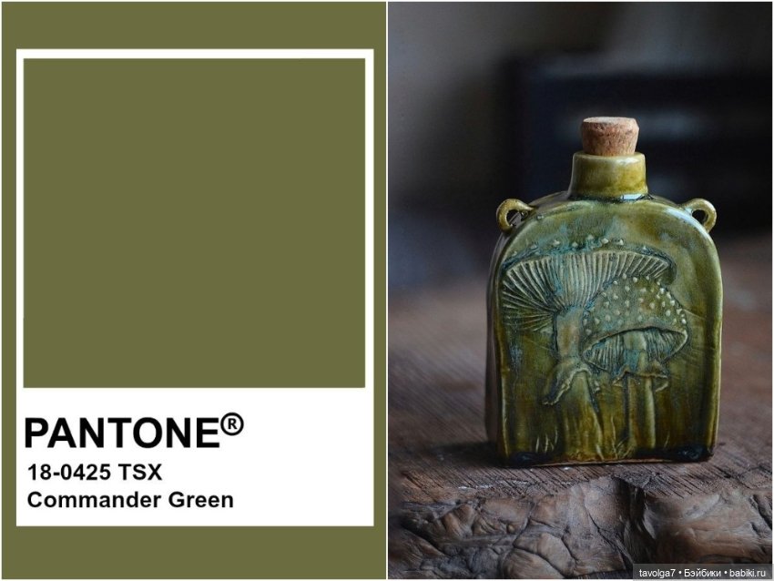 Серо-зелёные оттенки сентября