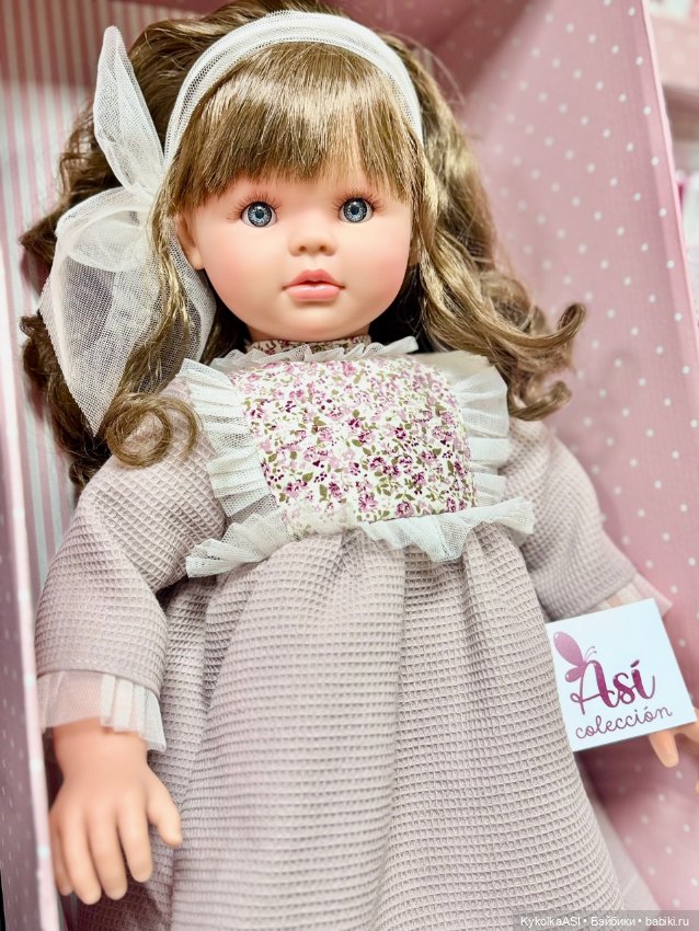 Лицо кукольного дома Пепа