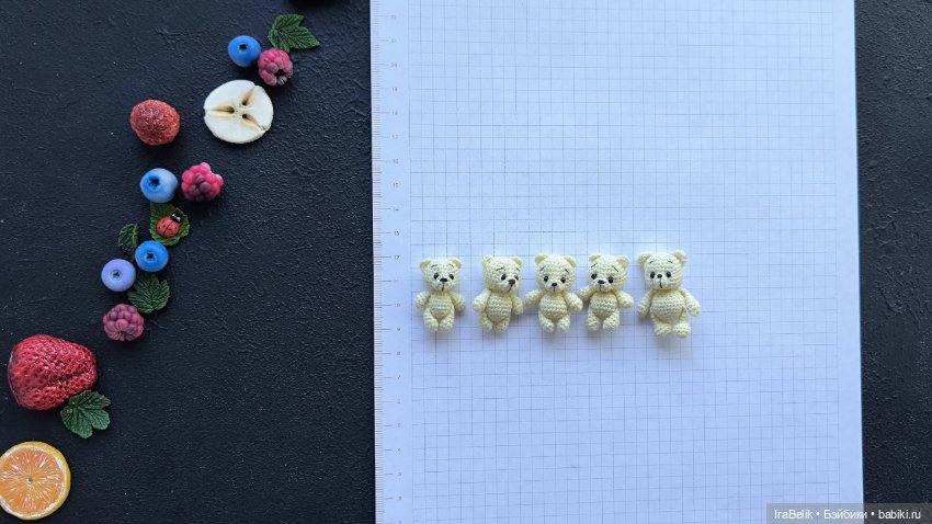 Повышаю ми-ми-миметр в организме