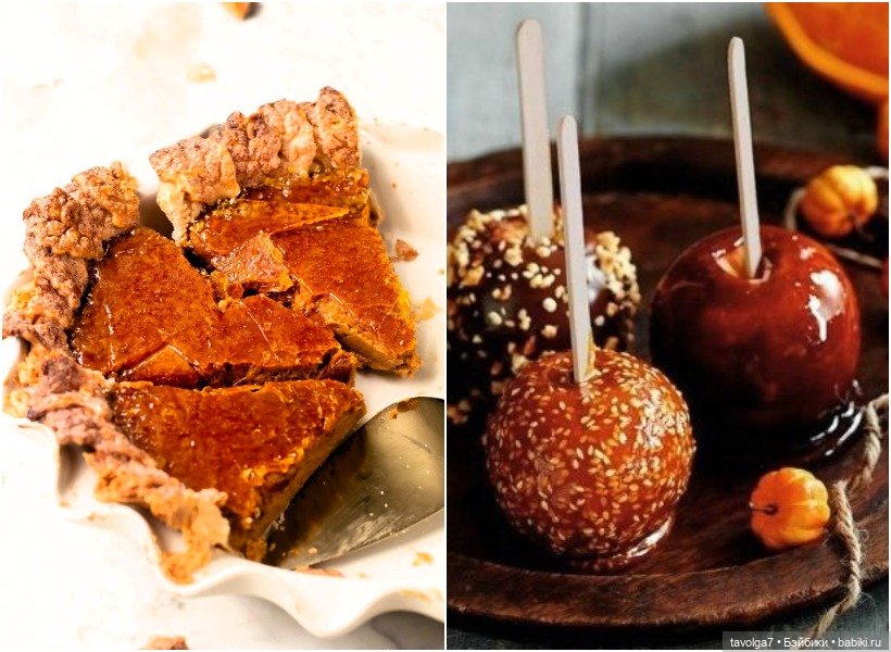 Осень-Лиса в цвете и украшениях