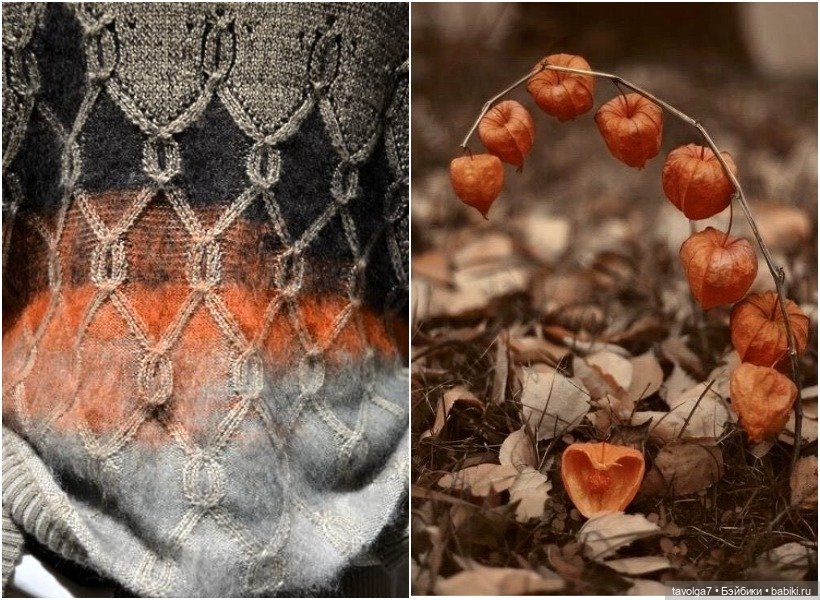 Осень-Лиса в цвете и украшениях