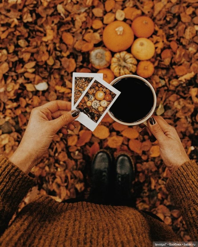 Осень-Лиса в цвете и украшениях