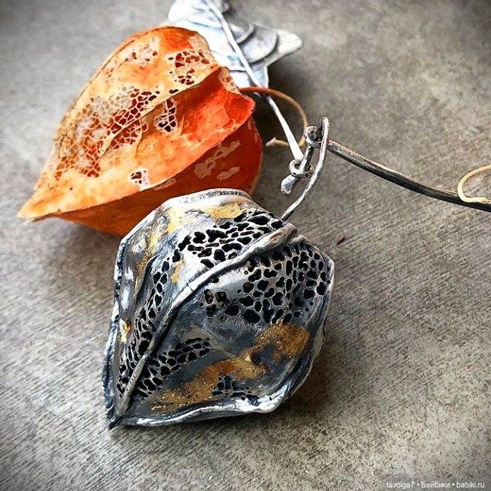 Осень-Лиса в цвете и украшениях (фото 7)