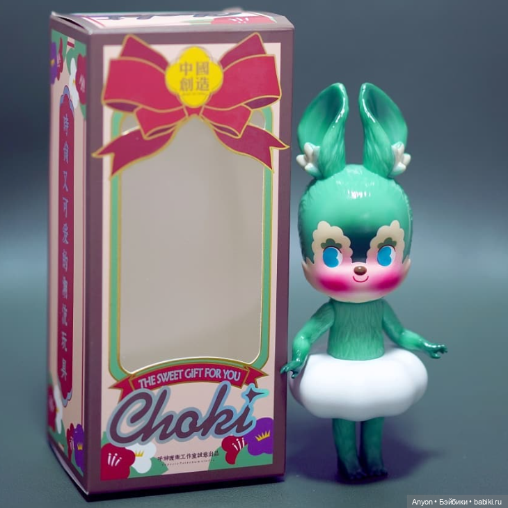 Choki от Strawberry Planet (фото 6)