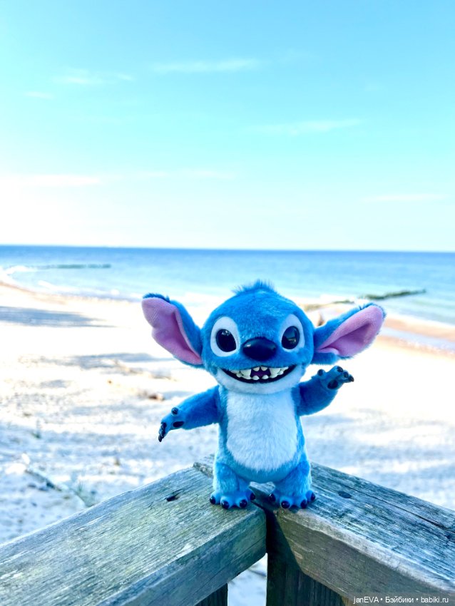 Балтийский зверь — Интересные игрушки и фигурки (разное): редкие (фото 2)