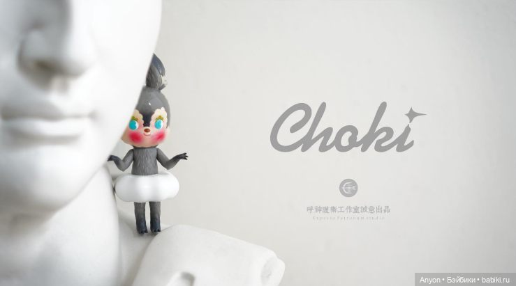 Choki от Strawberry Planet (фото 2)