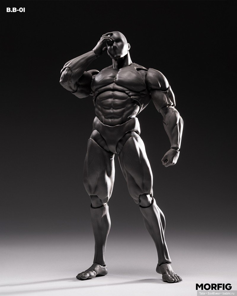 MORFIG - линейка фигурок неокрашенных мужских тел (фото 6)