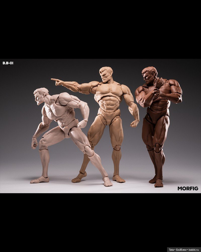MORFIG - линейка фигурок неокрашенных мужских тел (фото 5)