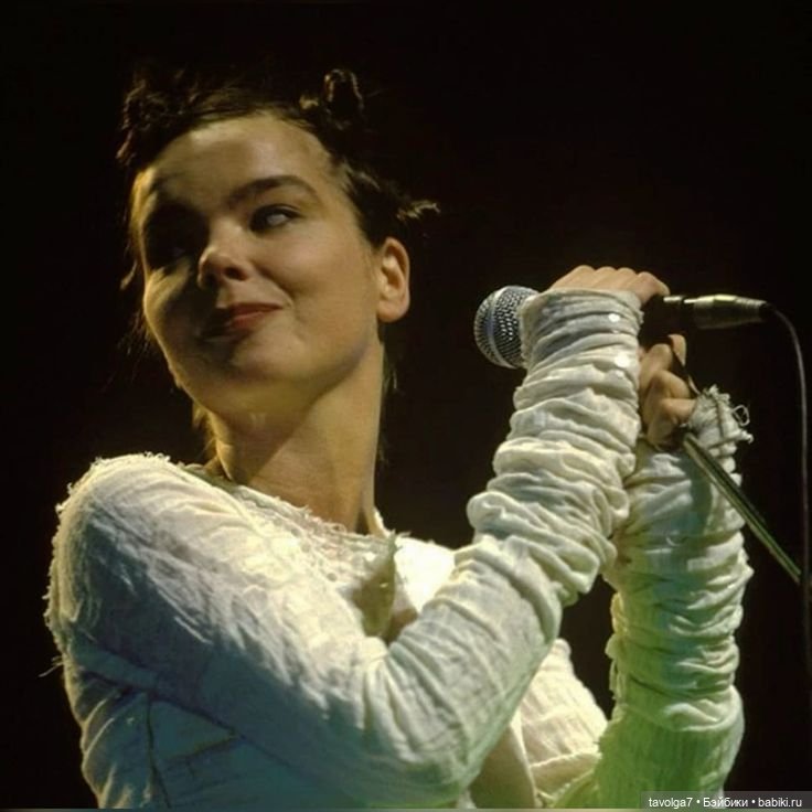 С Международным Днём Музыки