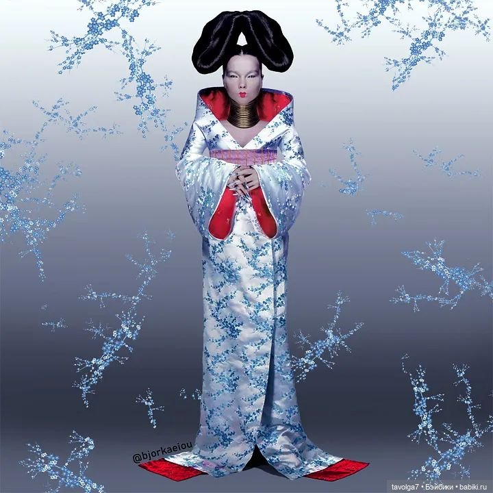 С Международным Днём Музыки (фото 2)