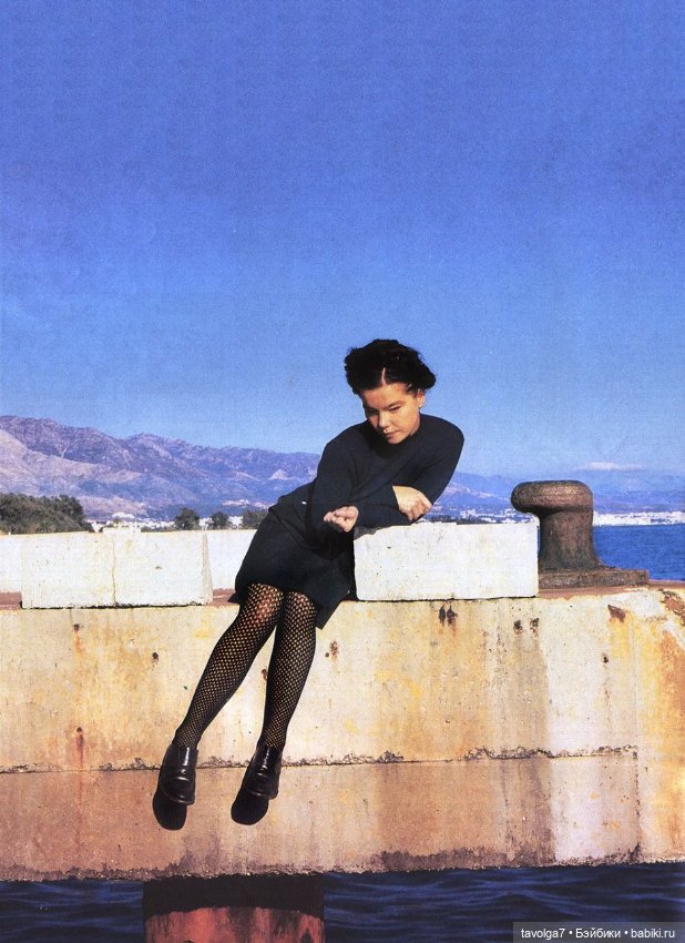 С Международным Днём Музыки