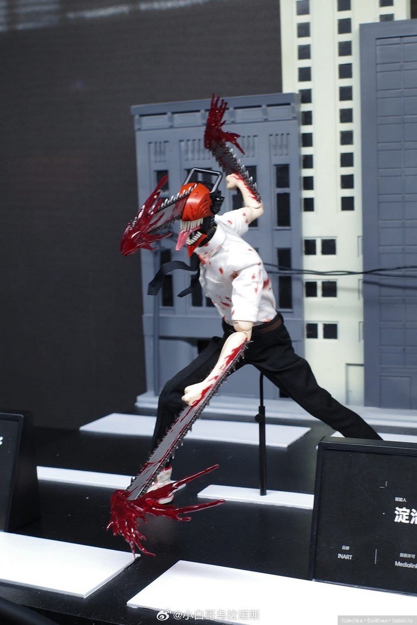 INART - Wonder Festival 2025