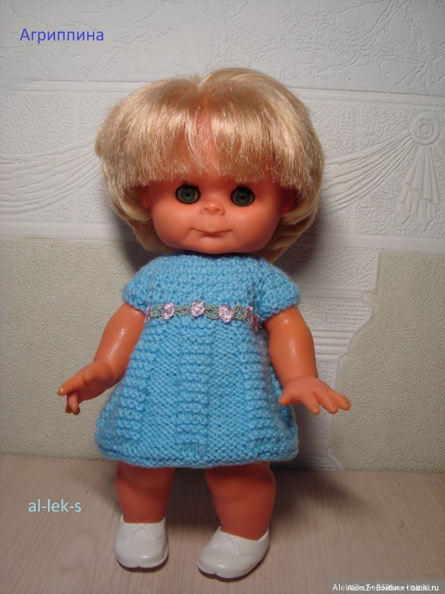 Мои куклы ГДР. Spielzeug Rauenstein ГДР Топтыжки (фото 2)