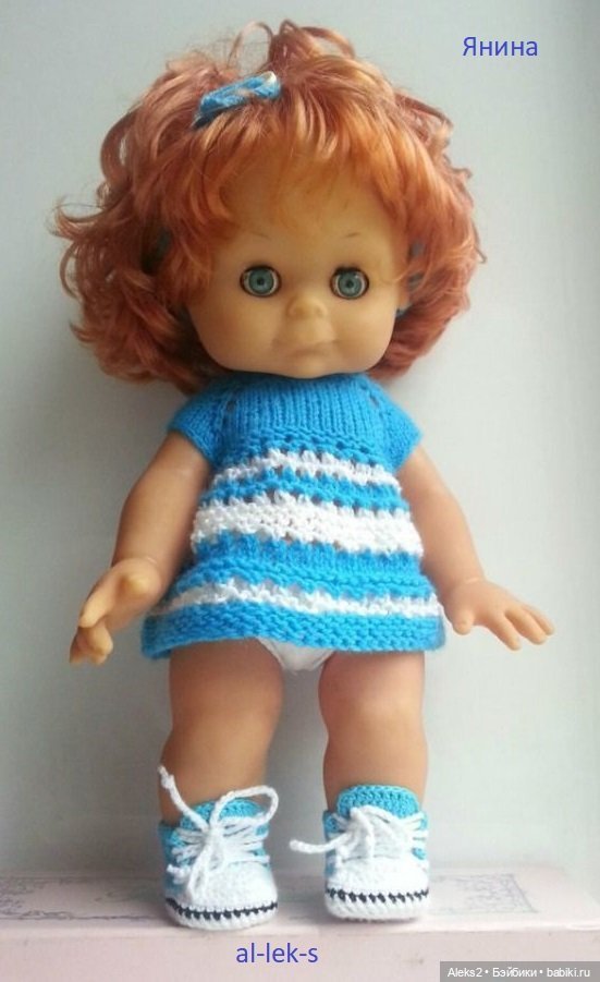 Мои куклы ГДР. Spielzeug Rauenstein ГДР Топтыжки (фото 9)