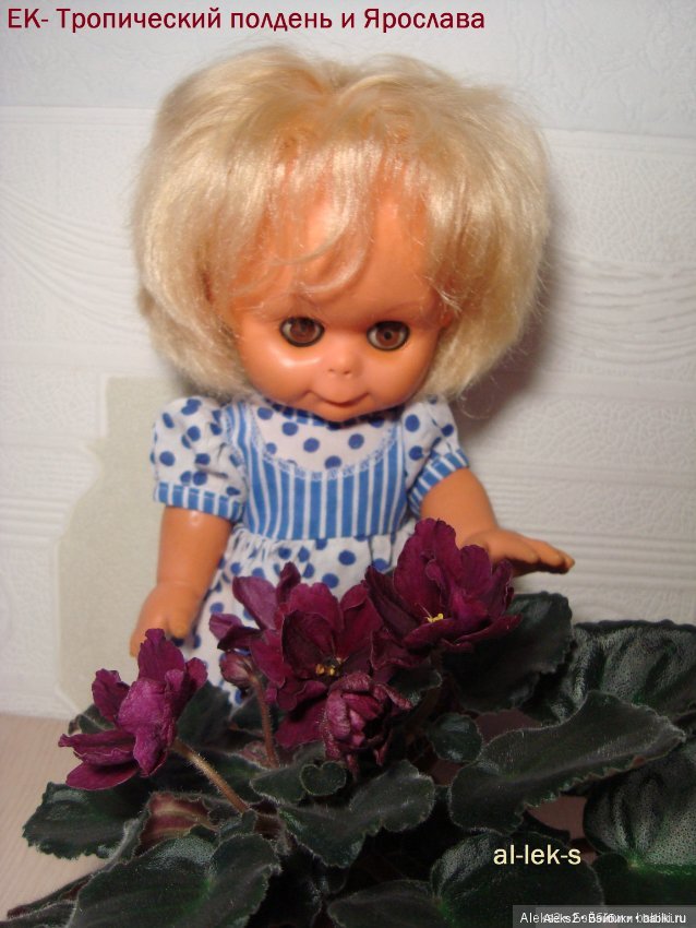 Мои куклы ГДР. Spielzeug Rauenstein ГДР Топтыжки