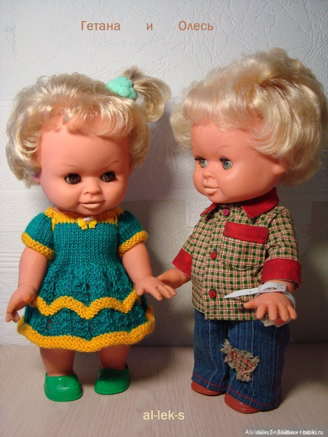 Мои куклы ГДР. Spielzeug Rauenstein ГДР Топтыжки