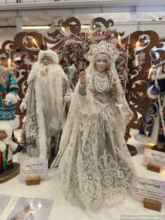 Осенний бал кукол на Тишинке (Часть 1)