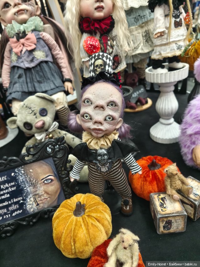 Осенний бал кукол на Тишинке (Часть 2)