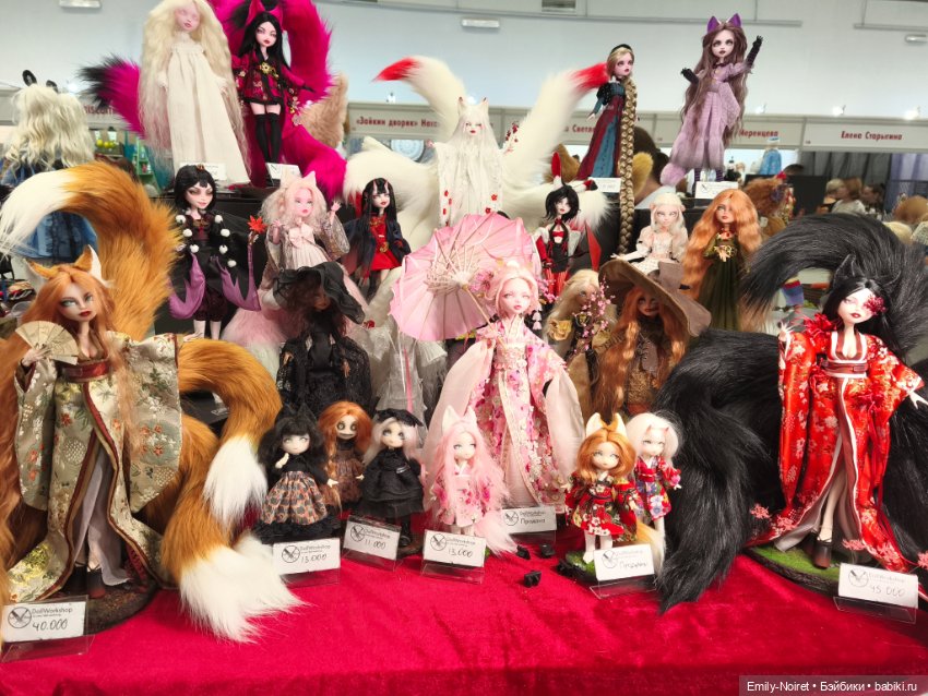 Осенний бал кукол на Тишинке (Часть 1)