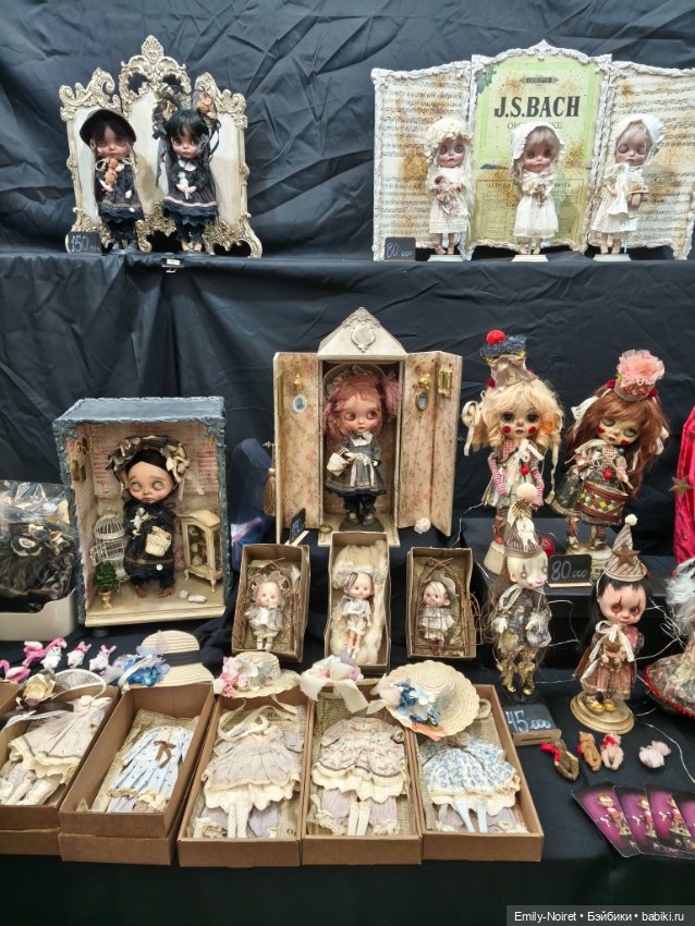 Осенний бал кукол на Тишинке (Часть 1)