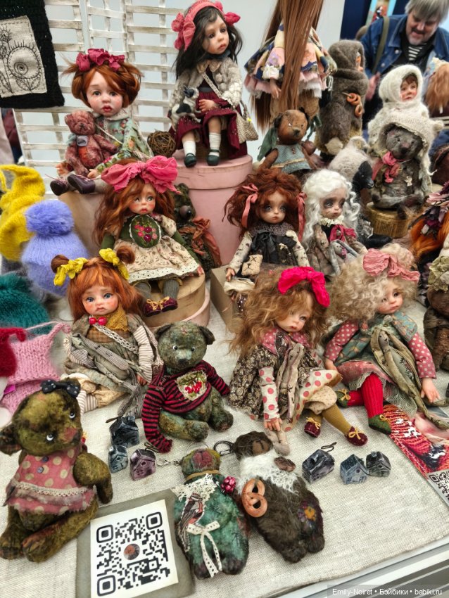 Осенний бал кукол на Тишинке (Часть 1)