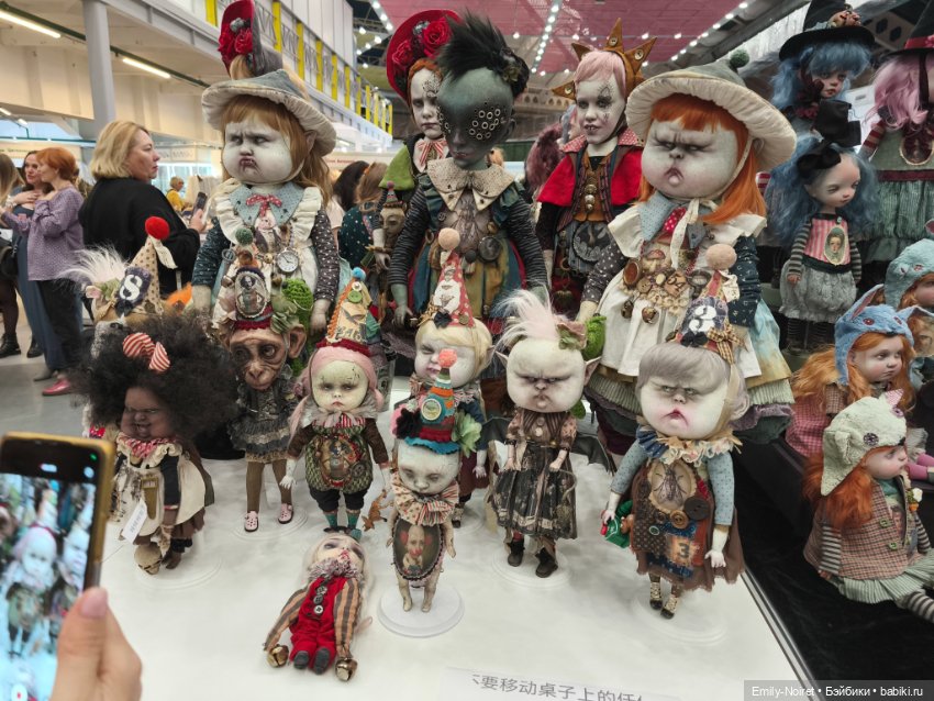 Осенний бал кукол на Тишинке (Часть 1) (фото 9)