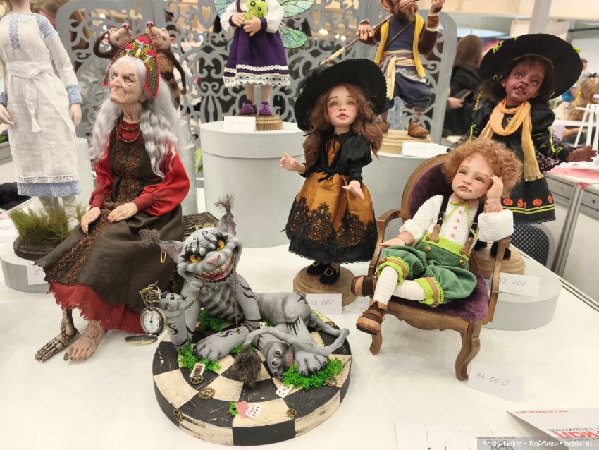 Осенний бал кукол на Тишинке (Часть 1)