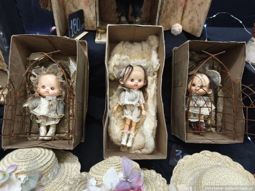 Осенний бал кукол на Тишинке (Часть 1)