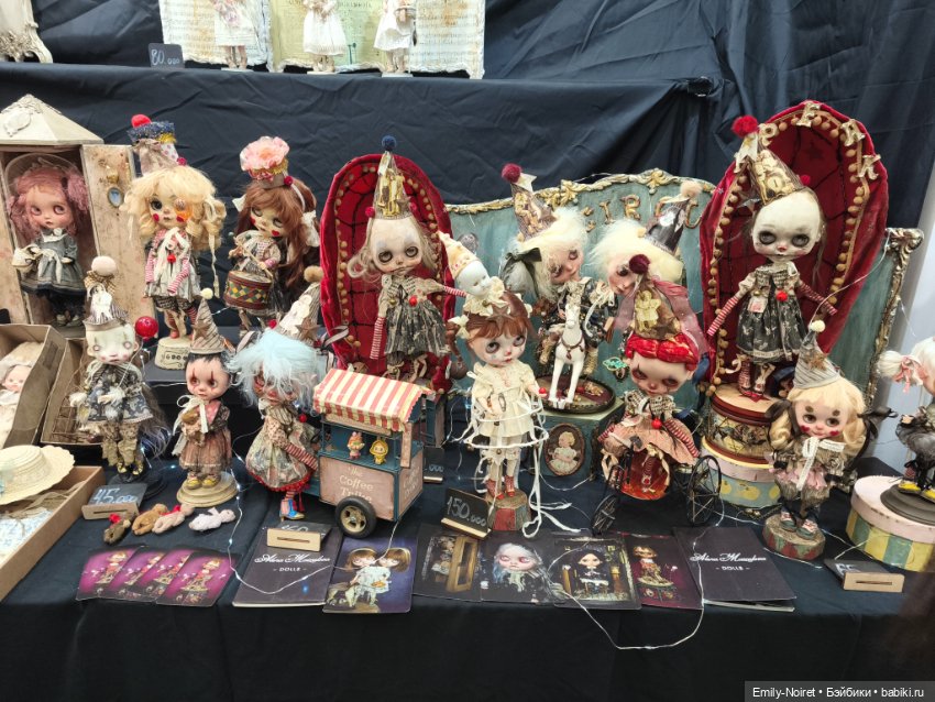 Осенний бал кукол на Тишинке (Часть 1)