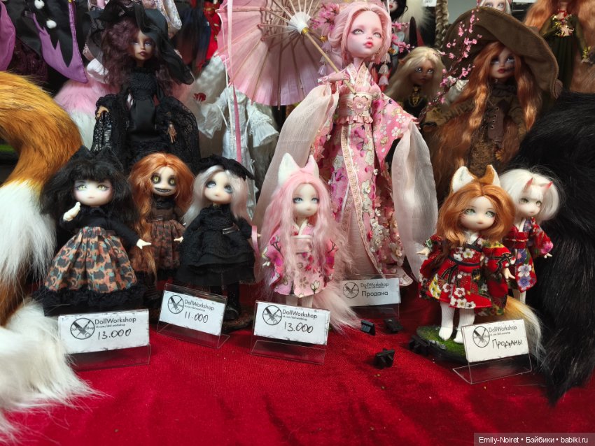 Осенний бал кукол на Тишинке (Часть 1)