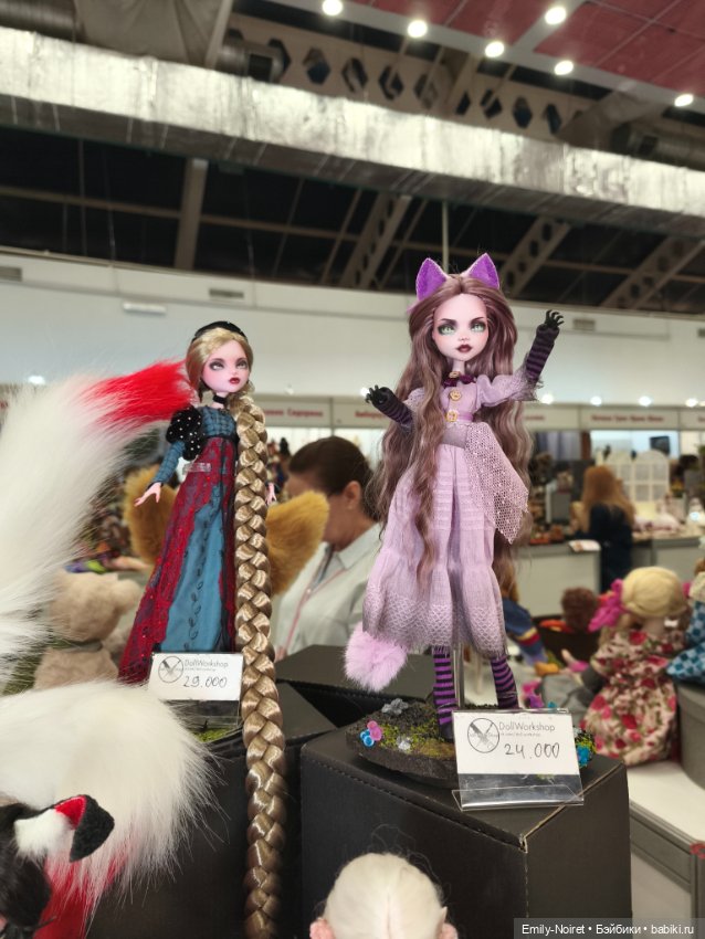 Осенний бал кукол на Тишинке (Часть 1)