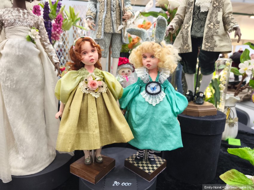 Осенний бал кукол на Тишинке (Часть 2)