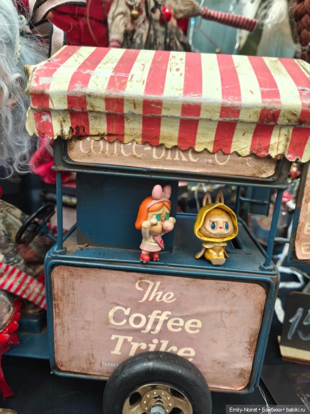 Осенний бал кукол на Тишинке (Часть 1)